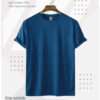 Premium Solid T-shirt 175 GSM