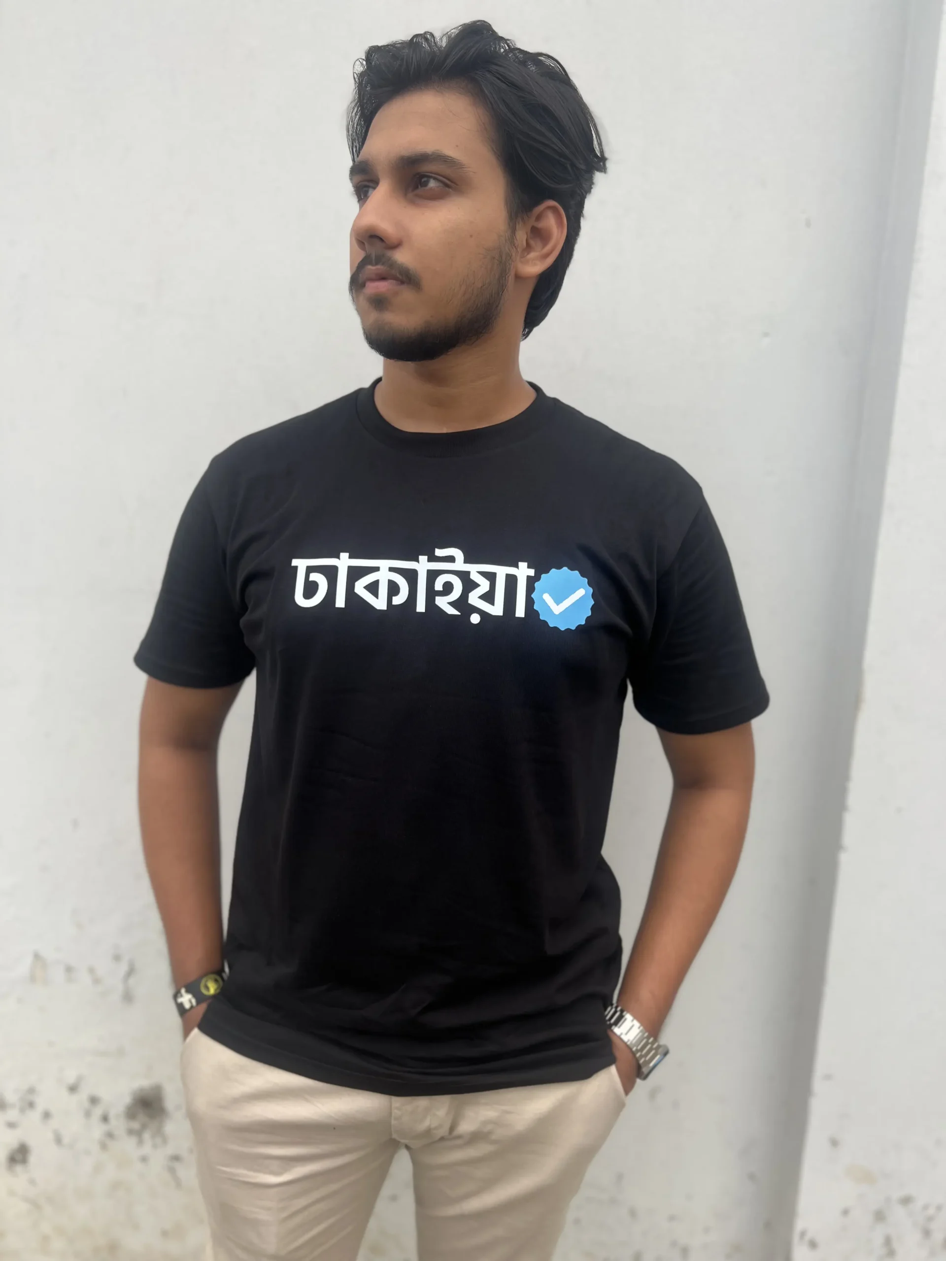 ঢাকাইয়া Verified Print T-shirt