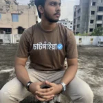 চাটগাঁইয়া Verified T-shirt